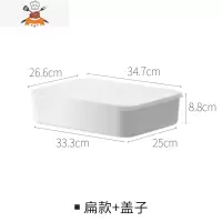 整理收纳篮塑料浴室厨房置物盒桌面杂物储物筐化妆品收纳盒 敬平 扁款+盖子厨房收纳盒