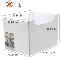橱柜收纳盒抽屉式柜子收纳筐厨房高窄长型办公室文件储物盒 敬平 大号白色1个装厨房收纳盒