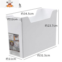 橱柜收纳盒抽屉式柜子收纳筐厨房高窄长型办公室文件储物盒 敬平 小号白色1个装厨房收纳盒