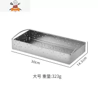 消毒柜不锈钢筷子收纳盒 厨房家用置物架快勺子笼餐具篓沥水架子 敬平 加厚大号款餐具架
