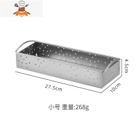 消毒柜不锈钢筷子收纳盒 厨房家用置物架快勺子笼餐具篓沥水架子 敬平 加厚小号款.餐具架