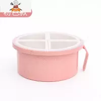盐味精调料盒厨房四格一体罐子组合套装盐罐家用佐料调味料收纳盒 敬平 分隔翻盖调味盒(粉色)厨房收纳盒