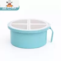 盐味精调料盒厨房四格一体罐子组合套装盐罐家用佐料调味料收纳盒 敬平 分隔翻盖调味盒(蓝色)厨房收纳盒