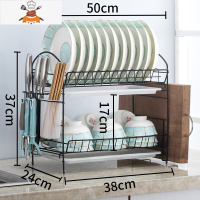 碗筷餐具收纳盒晾放碗碟盘子台面置物架厨房碗碟架沥水架收纳架 敬平 n形双层[2白接水盘]餐具架