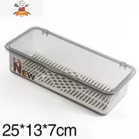 筷子收纳盒家用厨房置物架带盖防尘沥水筷子笼刀叉勺子餐具篓筷筒 敬平 筷子盒[灰色](适用于24cm的筷子)餐具架