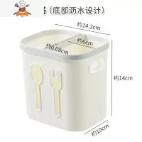 筷子筒置物架家用餐具筷笼筷筒勺子筷子篓桶收纳盒厨房沥水筷子笼 敬平 米白双格[底部沥水设计]餐具架