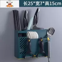 筷子篓家用免打孔置物架壁挂式厨房餐具收纳盒筷筒架筷子笼 敬平 优质升级沥水款-深蓝餐具架