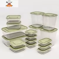食品级冰箱收纳盒专用水果食物保鲜盒塑料厨房家用密封罐冷冻器 敬平 浅绿色17件(大小都有,小号较多)厨房收纳盒