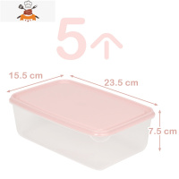 食品级冰箱收纳盒专用水果食物保鲜盒塑料厨房家用密封罐冷冻器 敬平 粉色大号5件-第二代厨房收纳盒