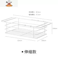  厨房碗架水槽沥水架餐具放碗筷架沥碗柜碗碟架置物架 敬平 伸缩款餐具架