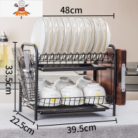 碗筷餐具收纳盒晾放碗碟盘子台面置物架厨房碗碟架沥水架收纳架 敬平 双层[带筷子笼+砧板架+2接水盘]餐具架