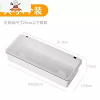 筷子笼带盖置物架家用筷子篓筷筒厨房沥水放筷勺子餐具收纳盒快子 敬平 大号[可以放公筷/大汤勺]餐具架