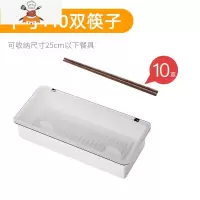 筷子笼带盖置物架家用筷子篓筷筒厨房沥水放筷勺子餐具收纳盒快子 敬平 中号 + 鸡翅木筷子10双餐具架
