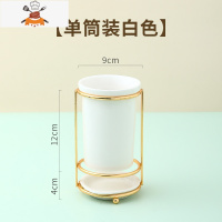 餐厅陶瓷筷子筒筷子置物架轻奢勺子餐具筷子收纳盒筷子笼家用 敬平 初恋筷子筒-珍珠白 单个装餐具架