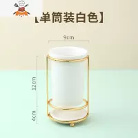 餐厅陶瓷筷子筒筷子置物架轻奢勺子餐具筷子收纳盒筷子笼家用 敬平 初恋筷子筒-珍珠白 单个装餐具架