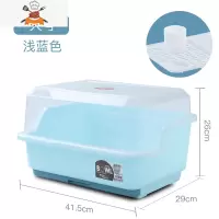 厨房置物架碗碟收纳盒碗筷沥水收纳碗架家用放餐具碗柜储物架防尘 敬平 大号-淡蓝色[大约可放26个碗盘]餐具架