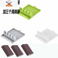 厨房托置物架餐具收纳多功能沥水架锅盖架家用收纳筷子汤勺 敬平 颜色随机3个装+3个海绵擦餐具架
