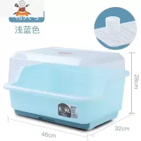 厨房置物架碗碟收纳盒碗筷沥水收纳碗架家用放餐具碗柜储物架防尘 敬平 特大号--淡蓝色[大约可放36个碗盘]餐具架
