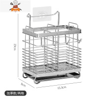 304不锈钢筷子置物架筷子篓家用筷子筒壁挂式筷筒餐具沥水收纳盒 敬平 加厚款两格(带挂钩)送接水盘+墙贴餐具架