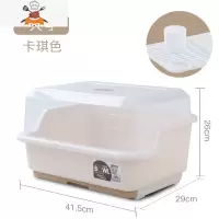 厨房置物架碗碟收纳盒碗筷沥水收纳碗架家用放餐具碗柜储物架防尘 敬平 大号-卡其色[大约可放26个碗盘]餐具架