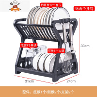 厨房碗架沥水架放盘子置物小碗柜家用放碗筷碗碟餐具收纳盒洗碗架 敬平 A黑色简易款(只配2挂钩)无沥水盘餐具架