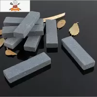 便携式小磨刀石 迷你磨刀棒 家用磨刀器 小刀磨石 户外随身磨刀石 敬平