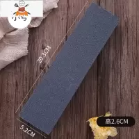 磨刀石家用菜刀开刃快速磨刀器剪刀磨刀棒厨房用品小工具磨刀器 敬平 小号磨刀石