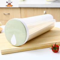 圆形挂面盒子厨房装面条的收纳盒塑料五谷杂粮储物罐食品保鲜密封 敬平 淡绿色厨房收纳盒