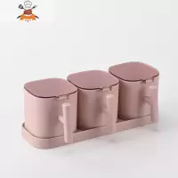 调料罐套装调味料罐子厨房用品带盖味精组合盐罐品佐料家用收纳盒 敬平 3个粉色(方形)厨房收纳盒
