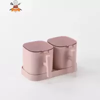 厨房组合调味盒调料罐厨房用品带盖料盒盐罐调味品家用带勺收纳盒 敬平 两组粉色(方形)厨房收纳盒