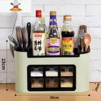 厨房套装家用组合装调味罐子佐料油盐酱醋瓶全套收纳架带勺 敬平 2017大号麦绿六格(送挂钩架)厨房收纳盒