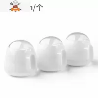 多格调料盒套装家用组合装调味罐味精鸡精盐收纳盒厨房用品佐料瓶 敬平 1套 3格 白色(无底座)厨房收纳盒
