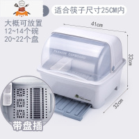 装碗筷收纳盒放碗箱沥水碗柜厨房用品家用大全带盖置物碗碟收纳架 敬平 北欧灰[中号]厨房收纳盒