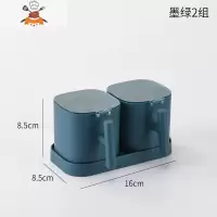 厨房组合调味盒调料罐厨房用品带盖料盒盐罐调味品家用带勺收纳盒 敬平 两组墨绿厨房收纳盒