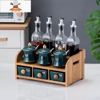 木架玻璃油壶酱油瓶调味罐收纳厨房置物架北欧轻奢调料盒组合套装 敬平 小号原色+绿色戒指四方罐厨房收纳盒