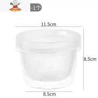 冰箱收纳盒家用食品葱蒜姜保鲜盒塑料密封盒厨房食物鸡蛋收纳盒 敬平 圆形一个装厨房收纳盒