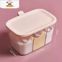 调料盒一体多格套装家用组合装放盐味精厨房调味料收纳盒调味瓶罐 敬平 三格调味盒:粉橙厨房收纳盒