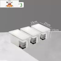 佳帮手鸡蛋保鲜盒食品水果冷冻抽屉厨房透明整理器FX 敬平 实惠装♥加盖*3厨房收纳盒