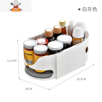 冰箱啤酒饮料整理调料收纳器厨房旋转置物架多层食物旋转收纳盒 敬平 白灰色一个装厨房收纳盒