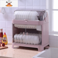 放碗筷收纳箱带盖沥水碗架小型厨房台面碗柜多功能餐具碗盘收纳盒 敬平 双层双开门粉色[2种排水方式]餐具架