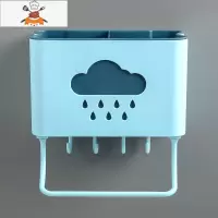 家用筷架筷子筒免打孔壁挂式置物架筷笼厨房沥水筷筒餐具收纳盒 敬平 浅蓝色多功能筷子架[壁挂式]餐具架