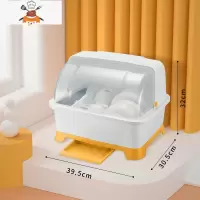 装碗碟碗筷沥水收纳盒厨房用品家用大全带盖放碗箱餐具碗柜置物架 敬平 橙色中号(升级加厚款)餐具架