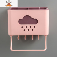 家用筷架筷子筒免打孔壁挂式置物架筷笼厨房沥水筷筒餐具收纳盒 敬平 粉色多功能筷子架[壁挂式]餐具架