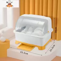 装碗碟碗筷沥水收纳盒厨房用品家用大全带盖放碗箱餐具碗柜置物架 敬平 橙色大号(升级加厚款)餐具架
