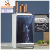 可消毒筷子筒烘干刀架筷篓沥水笼收纳盒家用厨房餐具勺子置物架托 敬平 灰白 智能款[消毒风干/分区收纳/沥水设计]餐具架