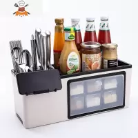 调味品置物架调料收纳架刀架调味料架子厨房用品多功能器 敬平 米色(带防尘盖升级款)刀具架