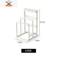 刀架插刀架放砧板案板收纳架多功能厨房置物架刀具刀座菜板菜刀架 敬平 纯洁白(简易款)刀具架