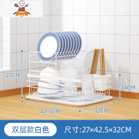 家用厨房分层收纳碗架沥水碗筷晾碗柜放厨具餐具装碟盘台面置物架 敬平 象牙白[双层碗架]餐具架