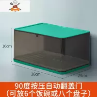 厨房碗柜碗筷沥水收纳盒放餐具碟盘置物架台面带盖储物箱碗架家用 敬平 小号单层(加厚材质)轻奢绿餐具架
