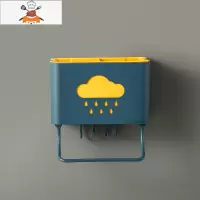 筷子篓家用免打孔置物架壁挂式厨房餐具收纳盒筷筒架沥水筷子笼 敬平 深蓝色[筷子笼]餐具架